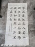 紅星【玉葉草料紙】紅星生宣半生宣四尺四尺四開檀皮紙整刀國(guó)畫書法練習(xí)紙100張草料紙三合一紙毛 【四尺半生熟】70*138CM*100張 玉葉草料紙【檀皮、草漿、竹漿三合一】 曬單實(shí)拍圖