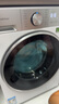 美的（Midea）電熱水器60升3200W速熱家用儲水式免換鎂棒節(jié)能省電水電分離親膚活水凈水洗Q5Spro/Q5國家補(bǔ)貼20% 60L 3200W 富鍶活水洗【澎湃瞬熱Q5S】 曬單實(shí)拍圖
