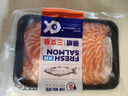 深悅勝 挪威冰鮮三文魚刺身（大西洋鮭魚）中段純?nèi)?即食生魚片鮭魚切片 魚肉400g+北極貝20片 480g 曬單實拍圖