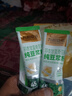 九陽豆?jié){羽衣甘藍奇亞籽豆?jié){粉7條*20g減脂豆?jié){粉膳食纖維早餐代餐 曬單實拍圖