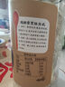 云山半燉牛肉羊肉料包80g（8g*10袋）牛羊肉羊蝎子湯燉肉鹵料包香料專(zhuān)用 曬單實(shí)拍圖