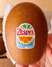 佳沛（zespri）新西蘭 陽(yáng)光金奇異果12粒禮盒特大果單果約122-146g 獼猴桃 水果 曬單實(shí)拍圖