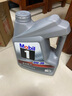 美孚（Mobil）銀美0W-20機(jī)油4L+機(jī)濾+空調(diào)濾+空氣濾+工時(shí)單次大保養(yǎng)12個(gè)月有效 曬單實(shí)拍圖