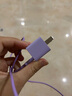 倍思小酷 蘋果充電器氮化鎵pd20W套裝iphone14快充線充電頭適用13/12ProMax手機(jī)Type-C插頭iPad 紫色 曬單實(shí)拍圖
