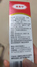 達(dá)克寧鹽酸特比萘芬噴霧劑60ml+硝酸咪康唑乳膏20g腳氣藥止癢脫皮爛腳丫真菌感染自營(yíng)自營(yíng)鹽酸特比萘芬噴乳膏 曬單實(shí)拍圖