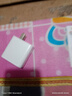 雷珞克240W超級充電適用華為閃充充電頭充電器數(shù)據(jù)線安卓手機平板通用兼容66W/100W/120W手機快充套裝 【240w快充頭】不含線 曬單實拍圖