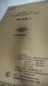 小天鵝（LittleSwan）波輪洗衣機(jī)全自動(dòng) 10公斤 抗菌除螨 超凈洗強(qiáng)去污【TB10V27T】家電國(guó)家補(bǔ)貼20% 一級(jí)能效 以舊換新 曬單實(shí)拍圖