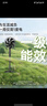 鉆石牌落地扇家用電風(fēng)扇【1級能效+直流變頻】搖頭扇落地風(fēng)扇無(wú)極變速調控強勁風(fēng)力大網(wǎng)罩DFS-ZFM07 曬單實(shí)拍圖