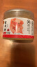 黃金香原味兒童營(yíng)養(yǎng)豬肉酥108g肉松 采用鮮豬肉制作 不加防腐劑香精 曬單實(shí)拍圖