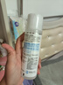肌研極潤爽膚水-濃潤型170ml*2玻尿酸補水保濕精華持久水潤護膚女 曬單實(shí)拍圖
