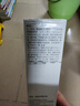 至本新版舒顏修護潔面乳120g 溫和清潔氨基酸表活保濕泡沫綿密洗面奶 曬單實(shí)拍圖