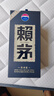 賴茅 傳承藍(lán) 醬香型白酒 53度 500ml 單瓶裝（新老包裝隨機(jī)發(fā)貨） 曬單實(shí)拍圖
