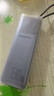 品勝【3C認(rèn)證】方舟充電寶自帶100W快充線130W總功率20000mAh大容量可上飛機(jī)移動(dòng)電源適用筆記本電腦 曬單實(shí)拍圖