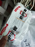 惠象 京東工業(yè)自有品牌 紗線手套勞保手套耐磨手套京東自營干活防滑耐磨 加厚爆款600雙 曬單實(shí)拍圖