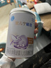 雀巢（Nestle） 安兒寧能恩 嬰幼兒無(wú)乳糖配方奶粉 適用于乳糖不耐受嬰兒 400g 曬單實(shí)拍圖