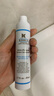 科顏氏（Kiehl's）水潤保濕精華乳50ml 保濕緊致護(hù)膚品禮盒 生日禮物女 曬單實拍圖