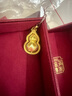 六福珠寶黃金吊墜六字真言福滿(mǎn)傳家足金葫蘆不含項鏈 計價(jià) 約8.55克 曬單實(shí)拍圖