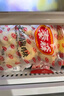 泰森（Tyson）北京黑胡椒雞塊2斤 冷凍品脆皮雞塊炸雞油炸小食空氣炸鍋半成品 曬單實(shí)拍圖