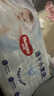 好奇（Huggies）金裝成長(zhǎng)褲L124片(9-14kg)大號(hào)嬰兒尿不濕成長(zhǎng)褲超薄柔軟透氣 曬單實(shí)拍圖