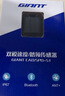 捷安特PLANET G3 PRO智能GPS碼表無線防水山地車公路車碼表騎行配件 速度踏頻二選一感應(yīng)器 曬單實拍圖