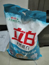 立白亮白洗衣粉10斤裝 去漬留香 潔凈煥新 不傷手不傷衣 速溶大袋批發(fā) 曬單實拍圖