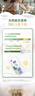 光明優(yōu)加a2純牛奶兒童牛奶200ml*24盒A2β酪蛋白3.6g蛋白整箱裝 曬單實(shí)拍圖