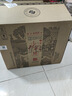 水井坊 臻釀八號 52度 500ml*6瓶 整箱裝 濃香型白酒  曬單實(shí)拍圖