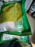 蒙豚有機(jī)草原黑豬 通脊肉1.4斤 里脊肉瘦肉豬柳肉土豬肉生鮮食材 曬單實拍圖