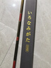 山田阪松日本原裝日式紅鯽19調魚(yú)竿野釣28調鯽魚(yú)竿超輕超細仿竹節手竿 6.3m 19調原裝進(jìn)口+保證書(shū) 曬單實(shí)拍圖