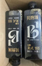 貝納頌 【新品上市】冷藏冰滴黑咖無(wú)糖美式咖啡1L 曬單實(shí)拍圖