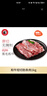 龍江和牛原切短切牛肋條肉1kg  國產牛肉排骨骨肉烤肉燉肉 谷飼生鮮冷凍 曬單實拍圖