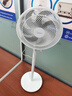 美的（Midea） 電風(fēng)扇 家用風(fēng)扇7葉落地扇立式輕音節(jié)能大風(fēng)量電扇臺(tái)扇迷你扇臺(tái)立兩用轉(zhuǎn)頁(yè)扇空氣循環(huán)扇安靜低音 店長(zhǎng)推薦丨7葉勁風(fēng) 百萬(wàn)單品 家用落地扇 曬單實(shí)拍圖