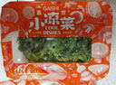 蓋世調(diào)味裙帶菜150g 海藻沙拉 海草壽司下飯涼菜露營踏青燒烤 曬單實拍圖