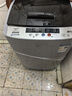 櫻花全自動(dòng)洗衣機 家用 洗脫一體機 大容量公斤 智能波輪 帶風(fēng)干 宿舍迷你小型  智能洗脫一體 大容量 【8.5Kg主銷(xiāo)款藍光洗護-智能風(fēng)干-強力電機】 曬單實(shí)拍圖