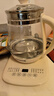 九陽(yáng)（Joyoung）0膠水養(yǎng)生壺 1.5L煮茶器 玻璃花茶壺 316不銹鋼燒水壺電熱水壺 WY301 曬單實(shí)拍圖