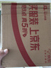 欖菊驅(qū)鼠器QSSO-01A 變頻超聲波家用干擾器不用藥電子貓 曬單實(shí)拍圖