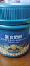 德沃多肥料磷酸二氫鉀500g通用型園藝花肥料葉面肥水溶肥磷肥鉀肥催花促花 曬單實(shí)拍圖