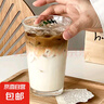 【采銷嚴(yán)選】玻璃杯咖啡杯ins簡約高級透明冷萃杯果汁飲料杯酒杯 高款反口杯300ml一只 曬單實拍圖
