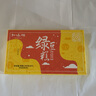 知味觀綠豆糕原味 杭州特產(chǎn)伴手禮老式糕點(diǎn)心中華老字號茶點(diǎn)零食190g 曬單實(shí)拍圖