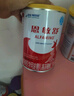 雀巢健康科學(xué)恩敏舒氨基酸嬰幼兒食物蛋白過(guò)敏使用荷蘭進(jìn)口無(wú)乳糖奶粉 裸價(jià)不送禮品400g1罐 曬單實(shí)拍圖