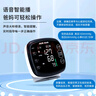 奧克斯（AUX）電子血壓計家用手腕式血壓儀醫用高精準血壓測量?jì)x國家補貼BSX311 曬單實(shí)拍圖