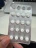 【原研進(jìn)口】達芙通 地屈孕酮片 10mg*20片/盒 曬單實(shí)拍圖