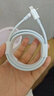 【原充正品】蘋果充電線60W快充適配原裝數(shù)據(jù)線iPhone14/13promax/12/11/8/XR手機(jī)充電器 【蘋果8-14全系】PD60W丨2米閃充線 曬單實(shí)拍圖