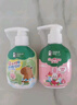 DARLIE好來(lái)(原黑人)按壓兒童牙膏套裝2-3-6-12歲蘋(píng)果+草莓240g 含氟防蛀 曬單實(shí)拍圖