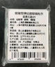 眼鏡幫德國標準眼鏡防滑耳套眼鏡框鏡腿固定耳后勾鏡腳套防掉器眼鏡配件 曬單實(shí)拍圖