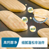 禾泱泱嬰幼兒米餅原味32g(20片) 嬰兒寶寶零食 入口易溶高鈣6月+ 曬單實拍圖