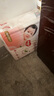 好奇（Huggies）鉑金裝紙尿褲NB84片(5kg以下)新生兒小號嬰兒尿不濕小桃褲超薄 曬單實拍圖