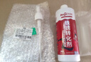Allgll鐵銹轉黑劑防銹免除銹自噴帶銹轉化底漆液金屬彩鋼瓦翻新專(zhuān)用油漆 曬單實(shí)拍圖