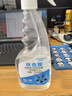 KOOGIS呋蟲胺殺蟲劑噴霧基孔肯雅熱蟑螂藥螞蟻蒼蠅驅(qū)蚊臭蟲跳蚤專用床上 曬單實(shí)拍圖