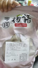 眾喜佳緣草莓羊奶芙長(zhǎng)條形拉絲大塊大袋手工奶酪營(yíng)養(yǎng)抹茶雪花酥網(wǎng)紅零食品 草莓羊奶芙長(zhǎng)條250g*2袋 曬單實(shí)拍圖